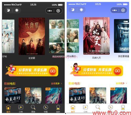 最新秘闻爆料小程序,最新小程序带你探秘不为人知的幕后故事