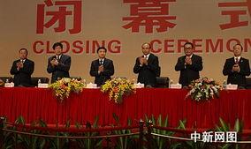 高新十一中最新爆料,揭秘校园风云与学子风采!”